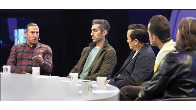 عکسی از برنامه یازده