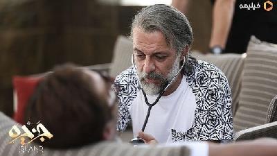 آیا ارشد در پایان سریال جزیره می میرد یا زنده می ماند