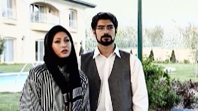 عکسی از سریال مروارید سرخ