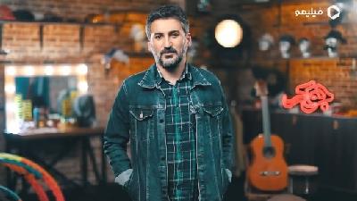 وحید آقاپور شرکت کننده فصل دوم رئالیتی شو جوکر