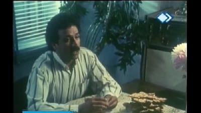 عکسی از سریال مزد ترس