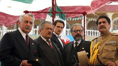 عکسی از سریال کلاه پهلوی