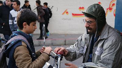 عکسی از سریال دنگ و فنگ روزگار