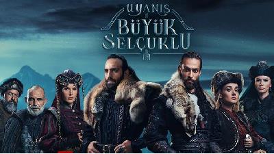 عکسی از سریال رستاخیز: امپراتوری بزرگ سلجوقی 
