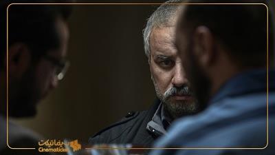 عکسی از فیلم مرد بازنده