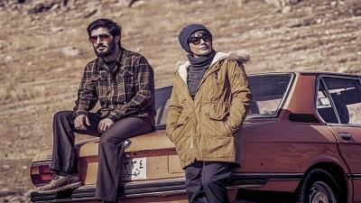 عکسی از فیلم ضد