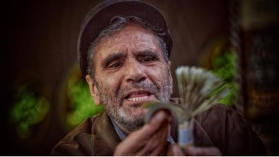 عکسی از سریال خداداد