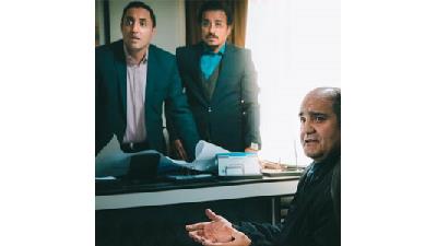 عکسی از سریال جناب عالی