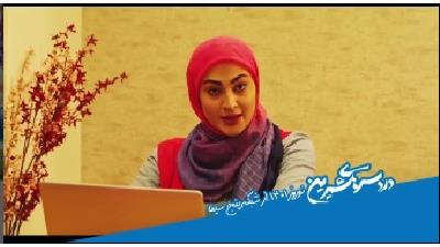 عکسی از سریال دردسرهای شیرین