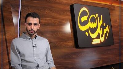 ایلیا شهیدی فر بازیگر نقش میثم در سریال او یک فرشته بود