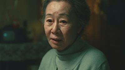 عکسی از سریال پاچینکو