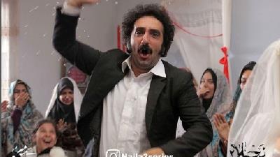 عکسی از فصل دوم سریال نجلا