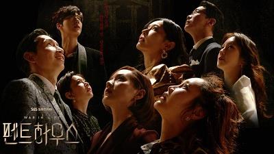 عکسی از سریال پنت هاوس: جنگ در زندگی 