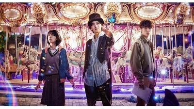 عکسی از سریال کره ای صدای جادو