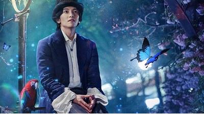 عکسی از سریال کره ای صدای جادو