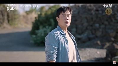 عکسی از سریال غم های ما