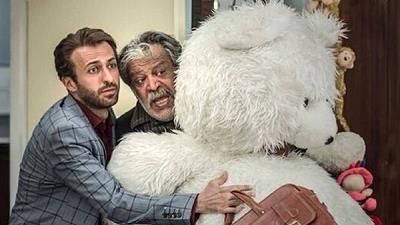 عکسی از سریال باخانمان