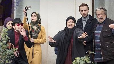 عکسی از سریال باخانمان