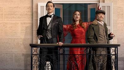 عکسی از سریال نیمه شب در پرا پالاس