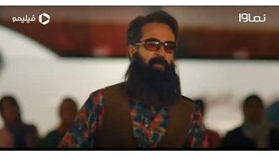 عکسی از سریال جادوگر