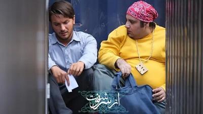 عکسی از فصل چهارم سریال از سرنوشت