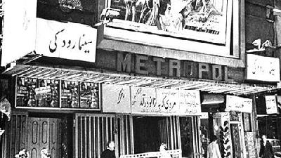 سینما چه زمانی و چگونه وارد ایران شد