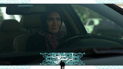 آرام در بازسازی رابطه هاشم و نغمه در سریال از سرنوشت بسیار کمک کرد