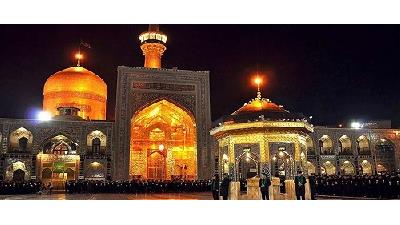 هتل آپارتمان مشهد نزدیم حرم