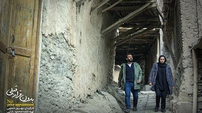 عکسی از فیلم بدون قرار قبلی