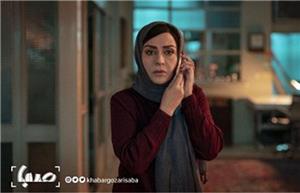 مریلا زارعی در فیلم هناس