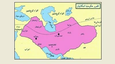 دلیل سقوط سلسله اشکانی چه بود