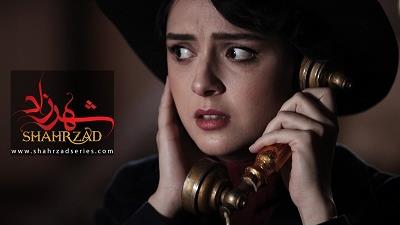 تیتراژ سریال شهرزاد با صدای محسن چاوشی بسیار زیبا است