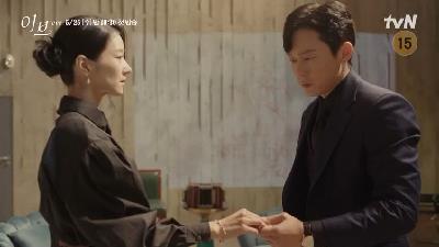 عکسی از سریال کره ای حوا