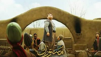 عکسی از سریال مستوران