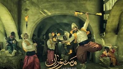 عکسی از سریال مستوران