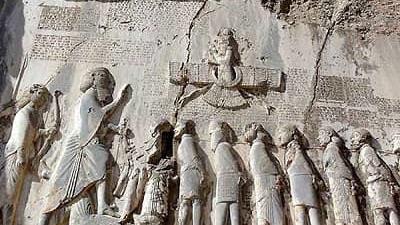 کتیبه بیستون به چه زمانی مربوط می شود