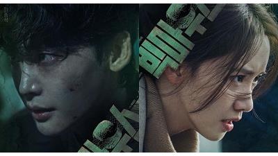 عکسی از سریال کره ای پرحرف