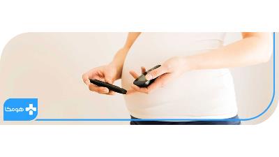 آیا انجام آزمایش دیابت بارداری ضروری است؟