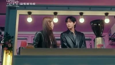 داستان سریال کره ای ستاره های دنباله دار چیست