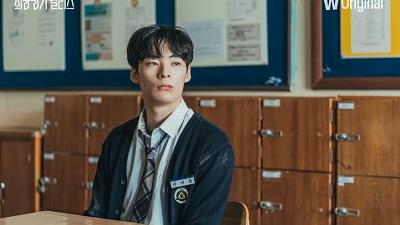 عکسی از سریال کره ای آلیس آخرین سلاح