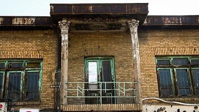 قدمت محله پامنار تهران چقدر است