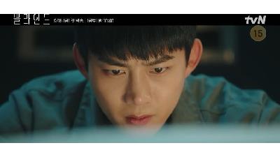 عکسی از سریال کره ای نابینا