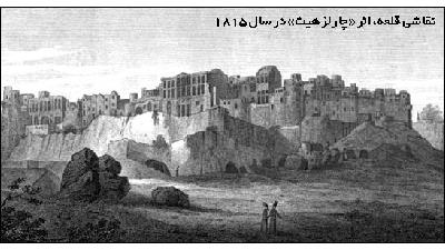 قلعه ایزدخواست از بناهای تاریخی متعلق به دوران ساسانی است