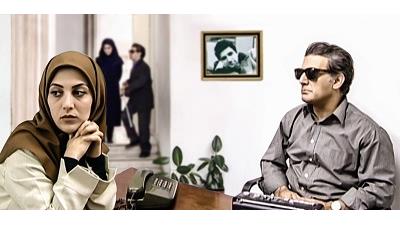 عکسی از سریال هزاران چشم