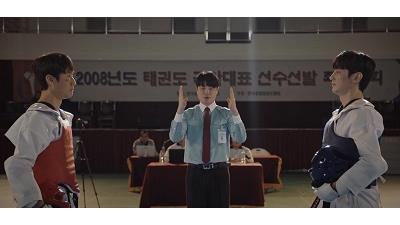 عکسی از سریال جگال: مربی روانشناس