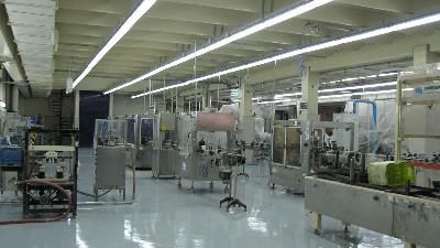 کفپوش صنعت آریا، متخصص کفپوش و ملات‌های صنعتی