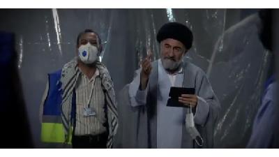 عکسی از سریال آزادی مشروط