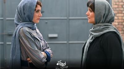 عکسی از سریال بی گناه