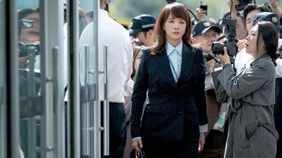 عکسی از سریال کره ای امپراتوری