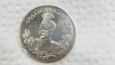 داستان ضرب المثل از سکه افتادن را بخوانید